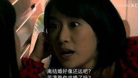 夜游战士