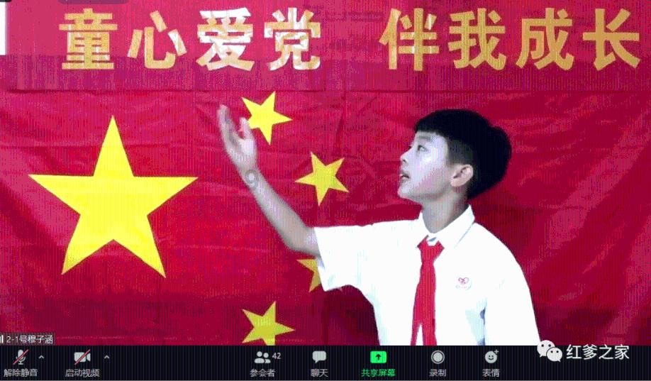 纵深推进正风肃纪反腐 为现代化新青海建设提供坚强保障