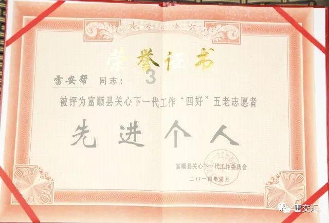 小乌龟逃亡记