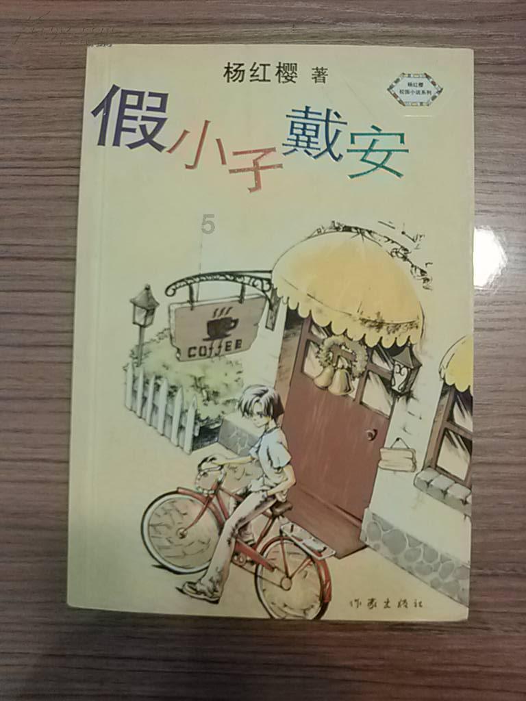 如何蒸出又白又松软的大馒头游戏画面